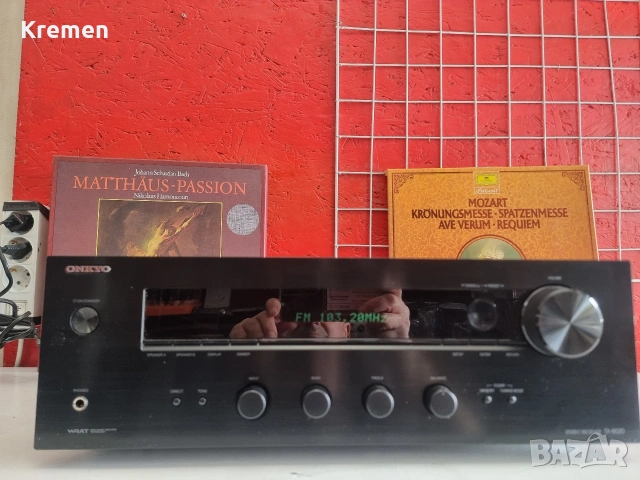Receiver ONKYO TX-8020