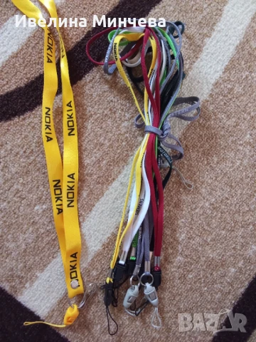 Връзки за телефони с копчета(да се носят на врата)