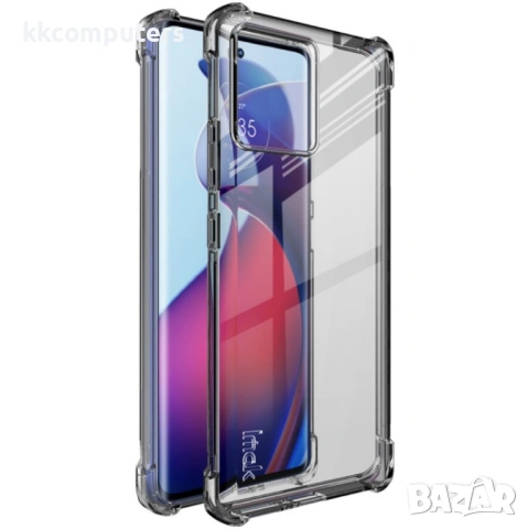 Motorola Moto S30 Pro 5G / Edge 30 Fusion IMAK Силиконов Калъф и Протектор, снимка 2 - Калъфи, кейсове - 53161968