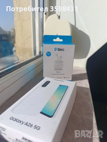 2 броя чисто нови телефони Samsung galaxy A26 5G 128GB, снимка 2 - Samsung - 53847592