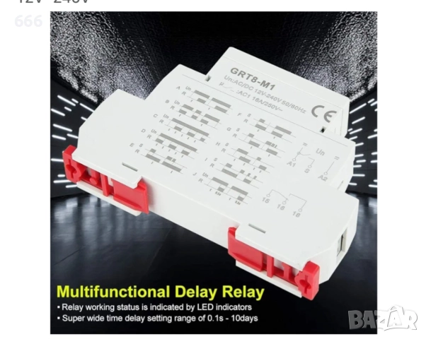 Реле за време GRT8-M1 W240 „МНОГОФУНКЦИОНАЛНО“, снимка 2 - Друга електроника - 52906589