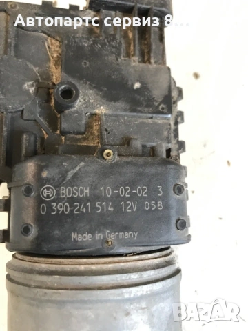 Alfa Romeo 147 2007 преден мотор за чистачки Bosch оригинален 0390241514, снимка 2 - Части - 53029159