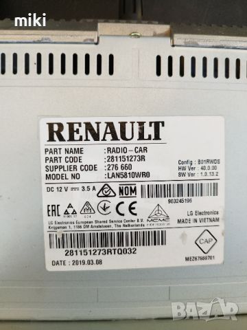 Renault Clio IV Master IV Car Play Android Auto Navigation ORIGINAL 281151273R, снимка 3 - Части - 45717459