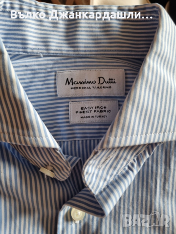 Мъжка риза, Massimo Dutti, снимка 9 - Ризи - 53094198
