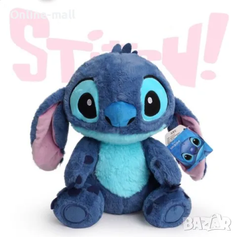 Плюшена играчка Lilo Stitch, 60см, Лило Стич плюшени, Плюшен Стич, снимка 5 - Плюшени играчки - 46820646