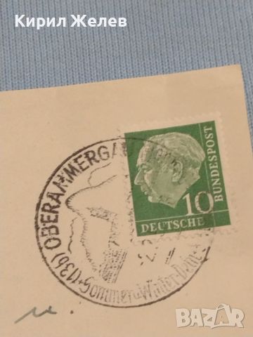 Стар пощенски плик с марки и печати Германия за КОЛЕКЦИЯ ДЕКОРАЦИЯ 26510, снимка 2 - Филателия - 46263244