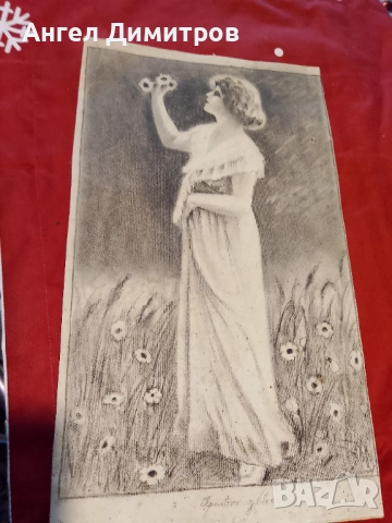 Стара графика подписана 