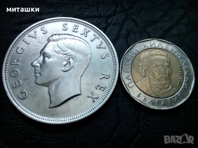 5 шилинга 1952 година Южна Африка Джeордж Vl сребро, снимка 4 - Нумизматика и бонистика - 49260988