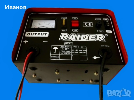 Ново Зарядно за акумулатор RAIDER RD-BC11 / 3.5 A, 25-135 Ah, снимка 7 - Друга електроника - 53926632