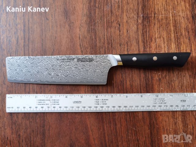 Японски нож - Miyabi 800DP Nakiri 160mm, снимка 8 - Прибори за хранене, готвене и сервиране - 45380543