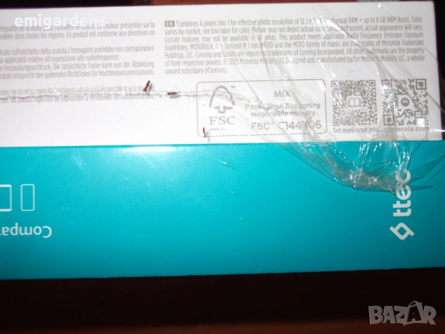 Нов телефон Motorola g 06 с преносимо зарядно пето поколение, снимка 6 - Motorola - 53680124