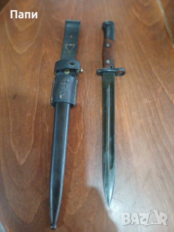 Сръбски от Маузер, снимка 2 - Антикварни и старинни предмети - 53517459