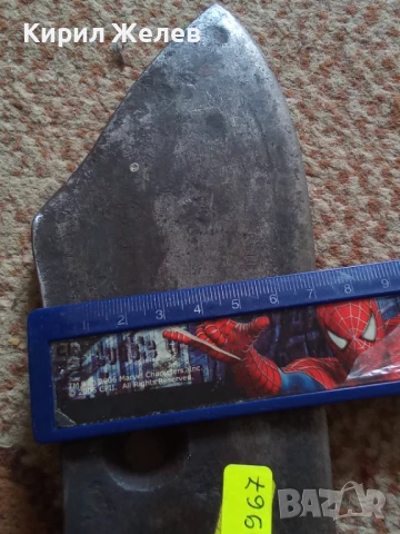 Сатър стар кован 50967, снимка 14 - Антикварни и старинни предмети - 51392711