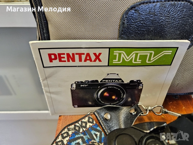 Фотоапарат Pentax MV  В отлично техническо и визуално състояние. Комплект с чанта, книжки, 4 обектив, снимка 13 - Фотоапарати - 48611228