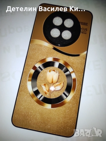 кейс , гръбче , калъф за REALME 12X 5G