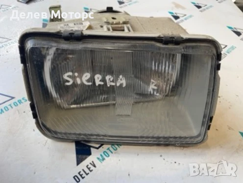 Фар десен за Ford Sierra Valeo 1983-1987г. Форд Сиера