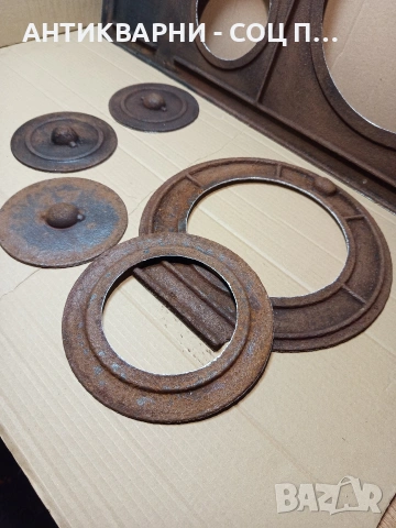 Стара Чугунена Плоча За Стара Печка Барбекю Барбекюта Огнища. НОМЕР 456., снимка 8 - Антикварни и старинни предмети - 53659508