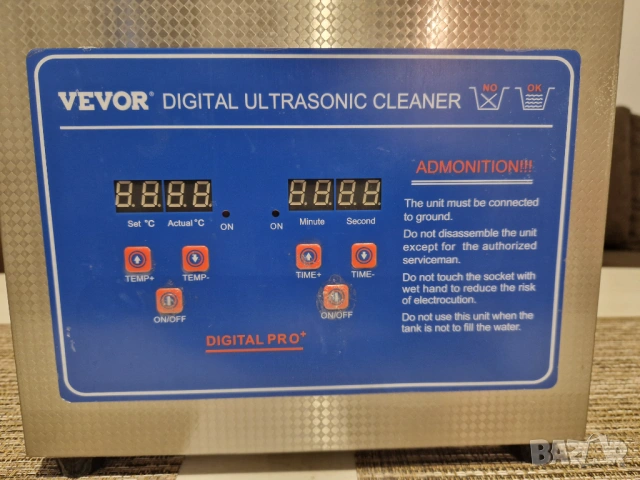 Нова ултразвукова вана 3.2л, снимка 6 - Друга електроника - 53801775