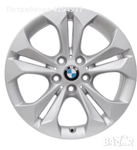 ORIGINAL EQUIPMENT 7.5JX17" 5X112 ET52 CB66.6