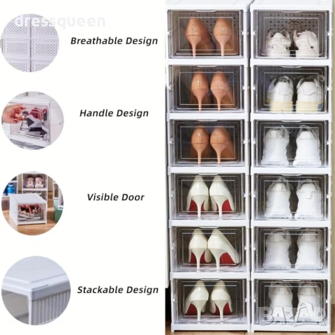 4914 Комплект 3 прозрачни кутии за обувки за вертикално подреждане, 52.5 см височина, снимка 4 - Други стоки за дома - 53906339