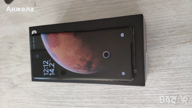 Xiaomi 13 Pro 12GB\256GB Ceramic Black, снимка 8 - Xiaomi - 53541448