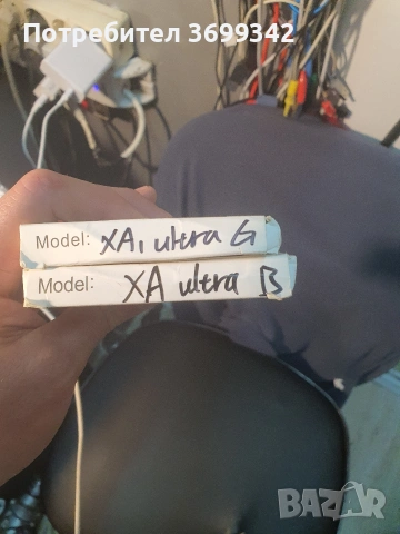 Дисплей за Soni Xperia XA ULTRA, снимка 3 - Резервни части за телефони - 53814755