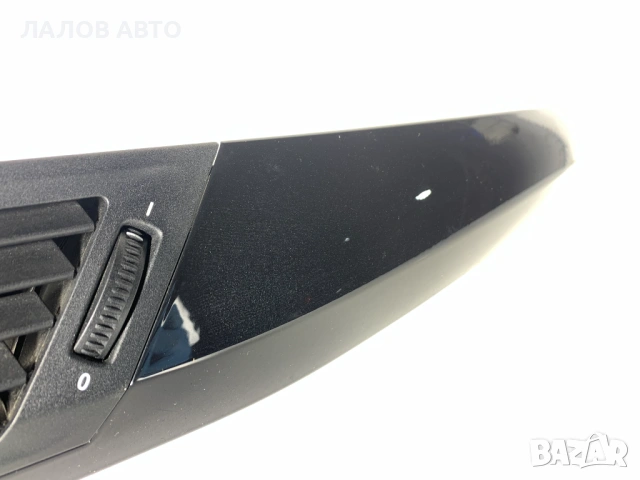 Интериорна лайсна пиано лак BMW X1 E84 2991252AL03, снимка 3 - Части - 53255989