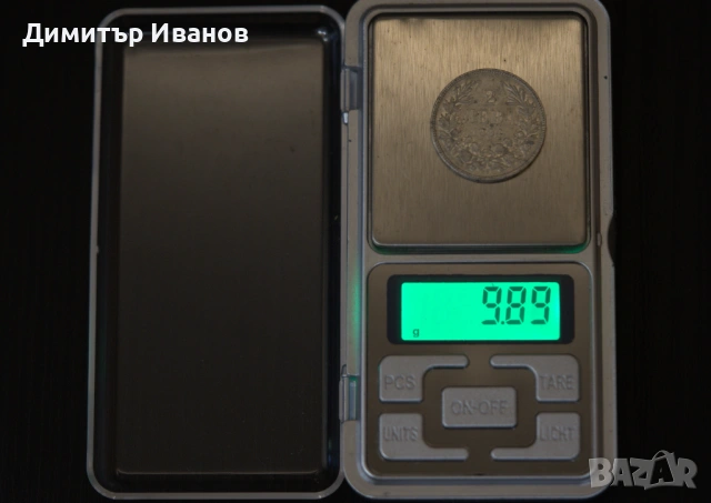 2 лева 1894 г., снимка 3 - Нумизматика и бонистика - 53528725