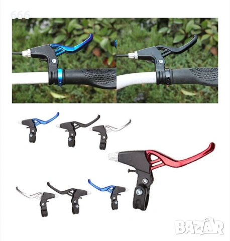 Комплект от 2 дръжки за спирачки за велосипеди, JeiibrZui, алуминий, черно/червено, снимка 2 - Части за велосипеди - 53446677