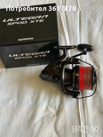 FOX , снимка 4 - Такъми - 53846002