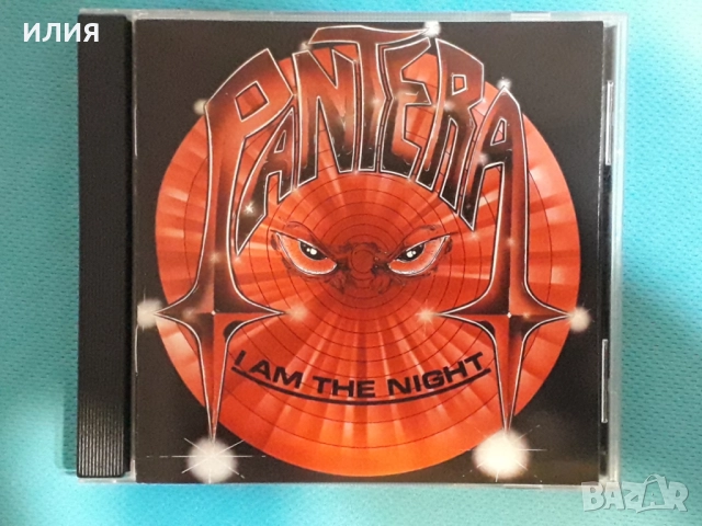 Thrash,Death Metal,Heavy Metal,Black Metal,Speed Metal,Gothic Metal-CD, снимка 9 - CD дискове - 48980227