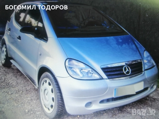 Мерцедес А160 W168 на части. , снимка 2 - Автомобили и джипове - 52215057