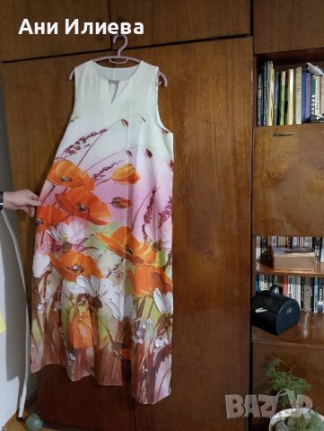 Дълга рокля оранжеви цветя, снимка 1 - Рокли - 46390180