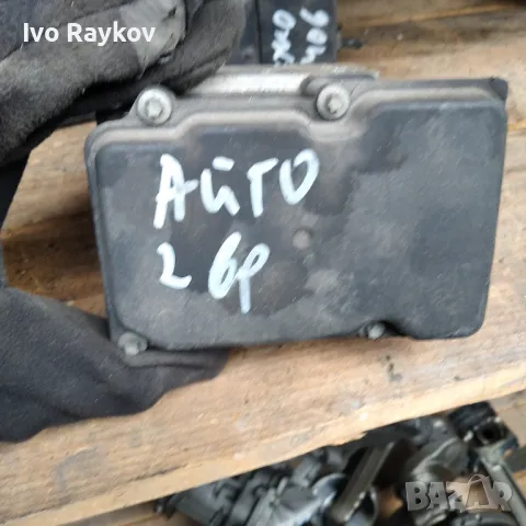 Помпа ABS за ,Citroen C1,Peugeot 107,Toyota Aygo , 0 265 231 579 , снимка 1 - Части - 47453249