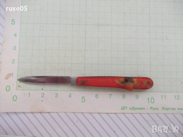 Ножка малка