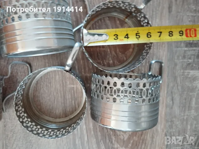 Метални поставки за стъклени чаши, снимка 8 - Чаши - 49756114