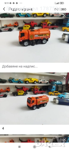 Малки стари колички, снимка 14 - Колекции - 52933482