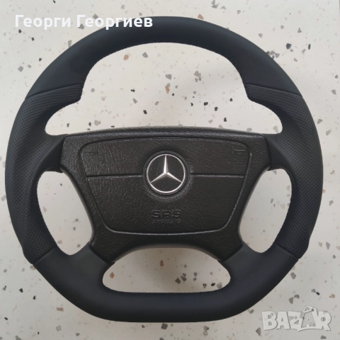 Изработка на волан за Мерцедес W201/202/124/140/210/208..., снимка 16 - Аксесоари и консумативи - 28391166