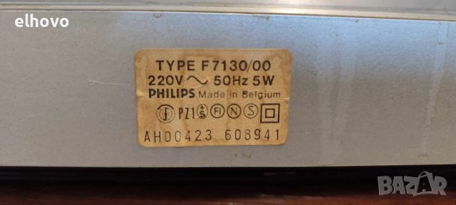 Грамофон Philips F7130, снимка 3 - Грамофони - 46240353