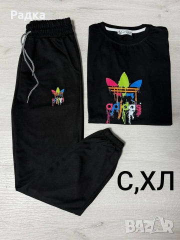 продавам дрехи , снимка 13 - Други - 54027591