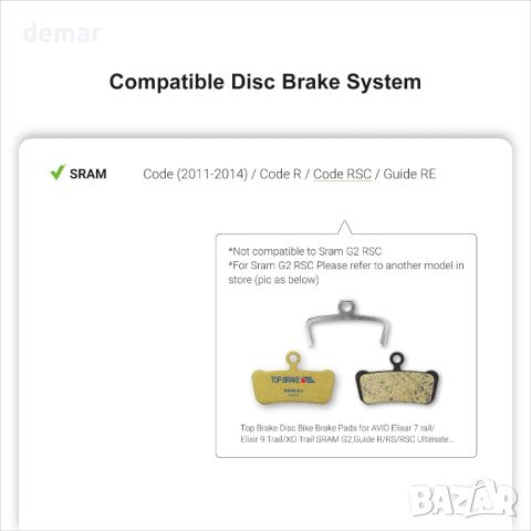 TOP BRAKE 2 чифта спирачни накладки за дискови велосипеди за AVID SRAM код R/RE/RSC, снимка 2 - Части за велосипеди - 45995512