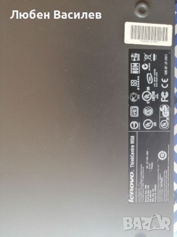 Lenovo ThinkCentre M58, снимка 3 - За дома - 46225478