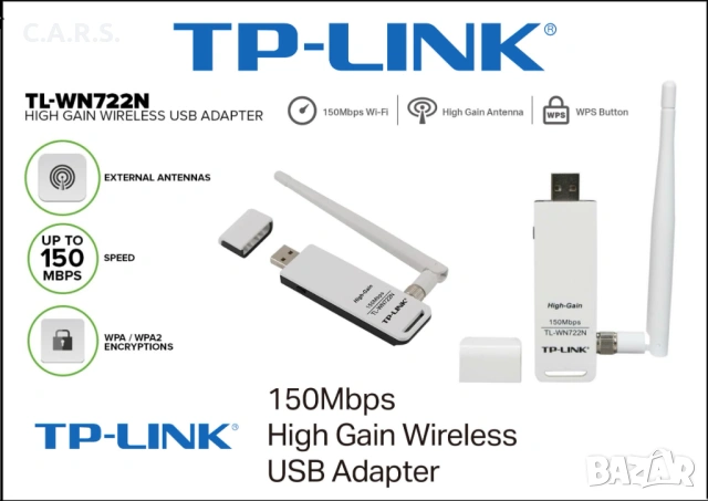 TP-Link TL-WN722N V1 Wireless USB Adapter