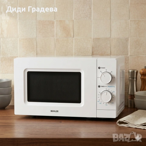 Микровълнова фурна MUHLER MO-5009 20L – 700W, механичен контрол, снимка 2 - Микровълнови - 53960874