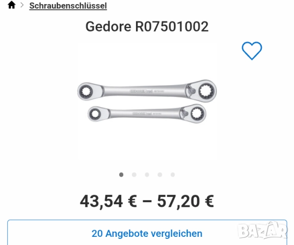 Wurth Zebra звездогаечен ключ с тресчотка с номера 13,16,17,17,19 , снимка 3 - Ключове - 52429052