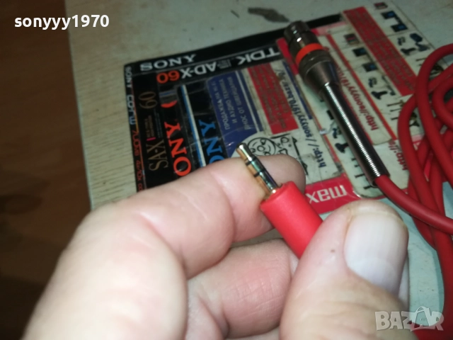 КАБЕЛ ЗА МИКРОФОН-ЧЕРВЕН ОТ ФРАНЦИЯ 1911251028, снимка 16 - Микрофони - 52463186