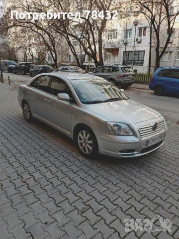 Toyota Avensis 1.8VVT-i/129hp/Седан/, снимка 5 - Автомобили и джипове - 53063612