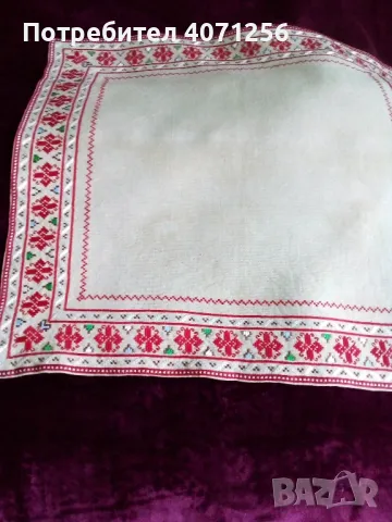 Домашно изработени покривки