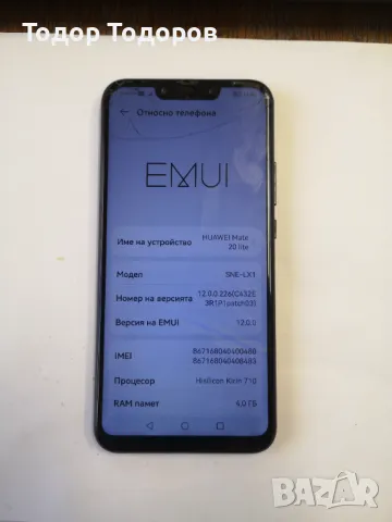 Huawei mate 20 lite 4/64 Gb, снимка 3 - Huawei - 49093411