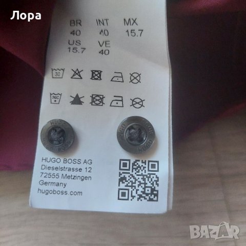 Мъжка риза HUGO BOSS , снимка 5 - Ризи - 46524260